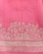 KANER RANI 4 MAIN - Image 3