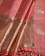 PANCHI 2 - Image 3