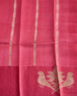 PANCHI - Image 3