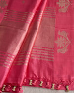 PANCHI - Image 2