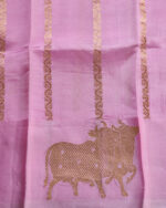 PANCHI 3 - Image 3
